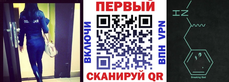 Amphetamine 98%  Костерёво 