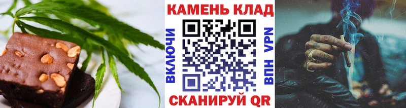 купить наркоту  Костерёво  Cannafood конопля 