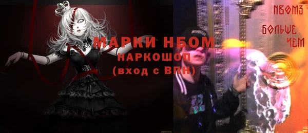 МДПВ Приозерск