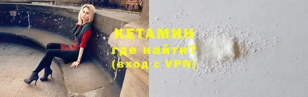 мдпв Гусь-Хрустальный