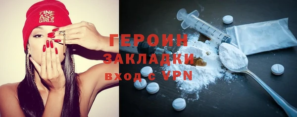 МДПВ Приозерск