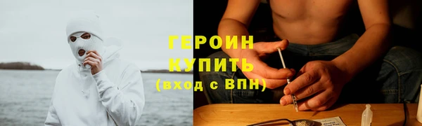 круглые Горняк