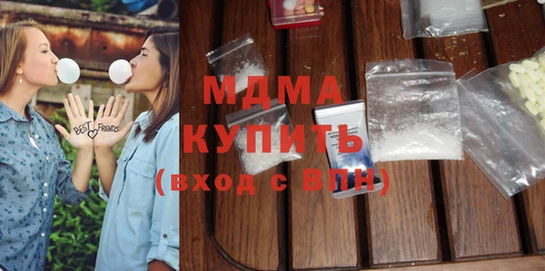 а пвп мука Протвино