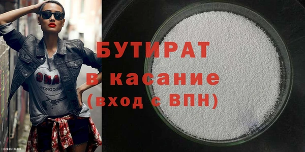 МДПВ Приозерск