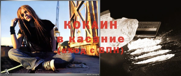 круглые Мегион