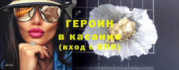 ALPHA PVP Пролетарск